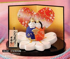 shou_sa_087平安桜花雛