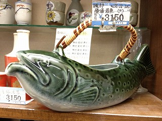 岩魚の骨酒注器 | 陶器のすぎうら